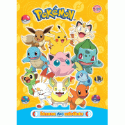 Pokémon โปเกมอนกับพลังพิเศษ + กระเป๋าสะพาย